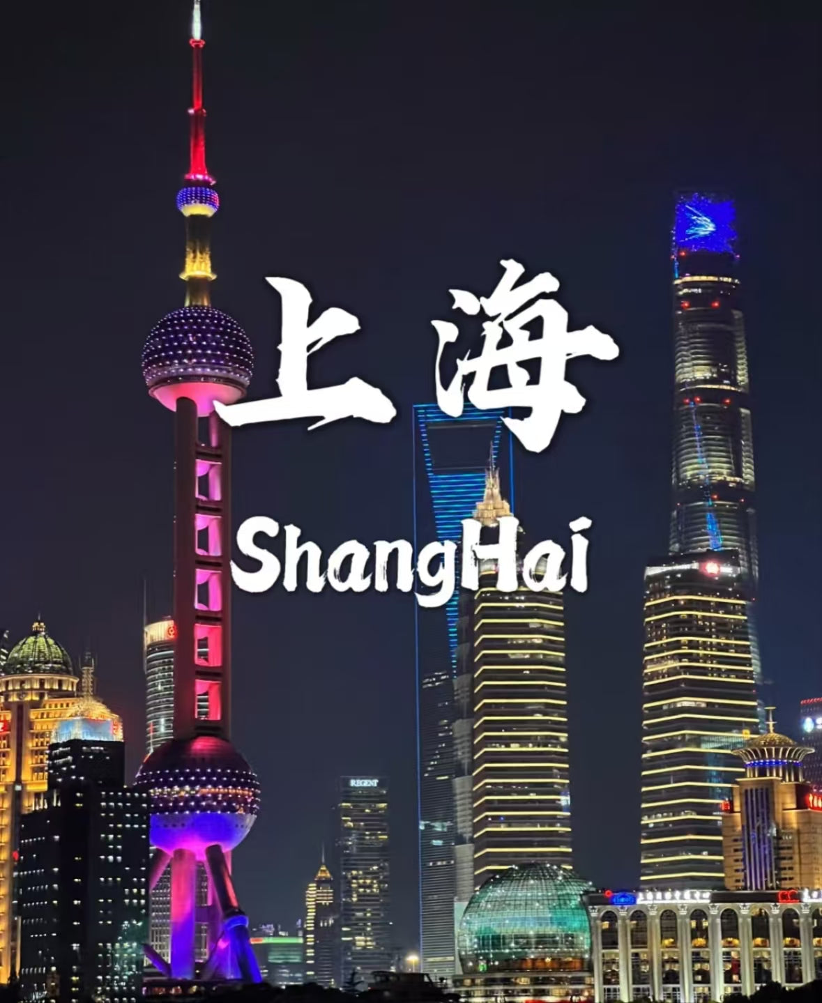 Shanghai